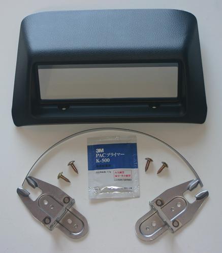OEM Radio Relocation Kit | 2003-2006 Mitsubishi Evo 8/9 (MZ598263EX)