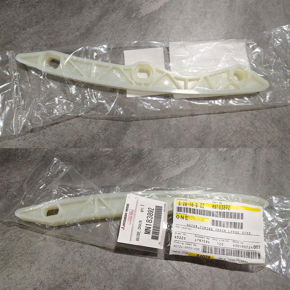 OEM Timing Chain Guide | 2008-2015 Mitsubishi Evo X (MN183892)